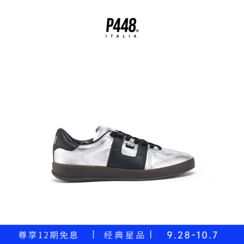 P448 MONZA女款黑银撞色Logo尾标休闲运动鞋板鞋