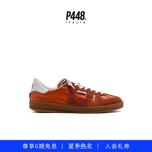 【新品】P448 MONZA绒面拼接撞色复古质感时尚休闲鞋德训鞋