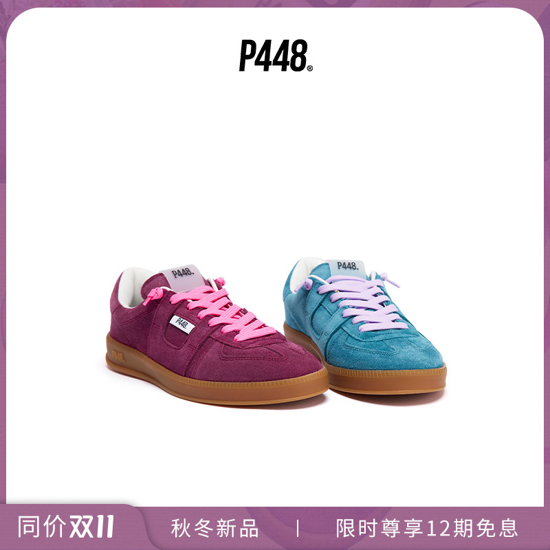 MONZA男女同款CP德训鞋