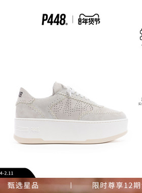 【明星同款】P448 EMPIRE 鞋面车缝线装饰厚底休闲鞋
