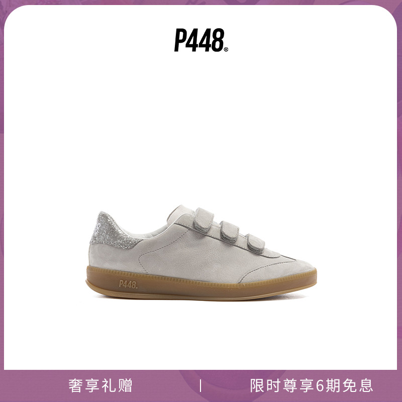 P448 CAPRI女款低帮浅灰绒面经典闪粉鞋尾德训鞋休闲鞋 秋季新品