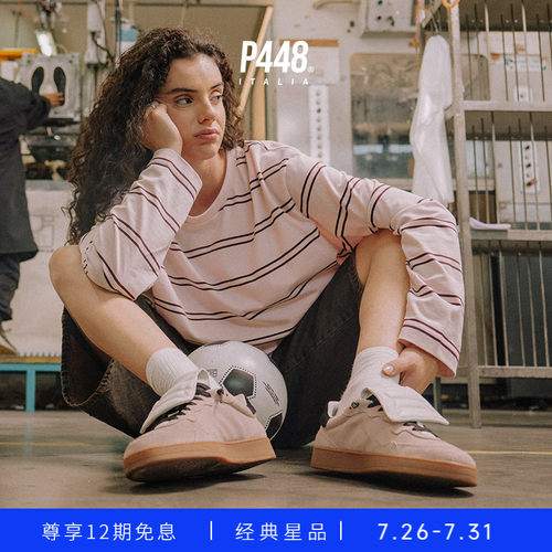 P448 VERT 女款粉色绒面复古可拆卸鞋舌德训鞋休闲鞋