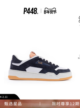 P448 BRIXTON 男女同款拼色运动休闲板鞋