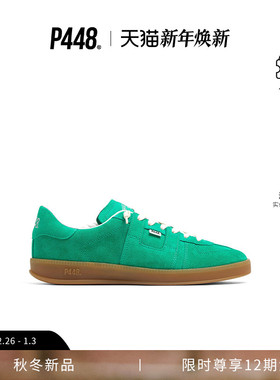 P448 MONZA女款简约休闲Logo鞋舌纯色绒面德训鞋休闲鞋 秋冬新品