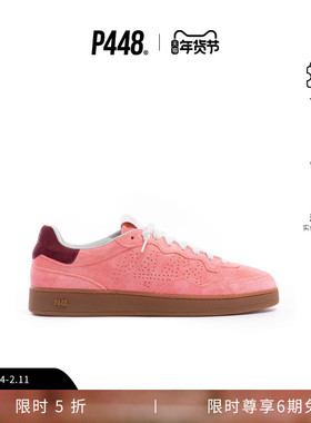 【明星同款】P448 VERT男女同款拼色Logo尾标运动休闲板鞋