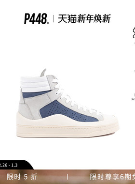 P448 RAIL 女士拼色设计绒面革鞋面高帮复古休闲鞋板鞋