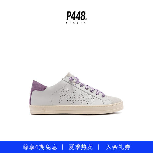 【新品】P448 JOHN女士白紫撞色绒面鞋尾双色鞋带时尚休闲运动鞋