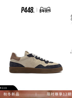 P448 VERT男款流行撞色经典Logo鞋尾运动休闲鞋板鞋 秋冬新品