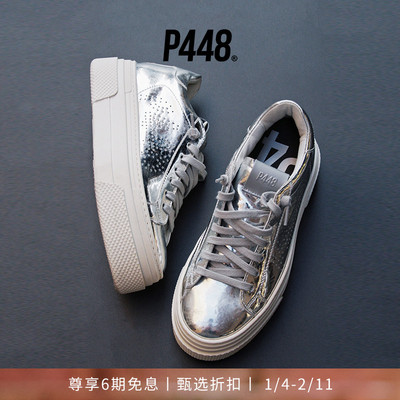 P448 THEA 女士全银色厚底金属色时尚运动休闲鞋板鞋
