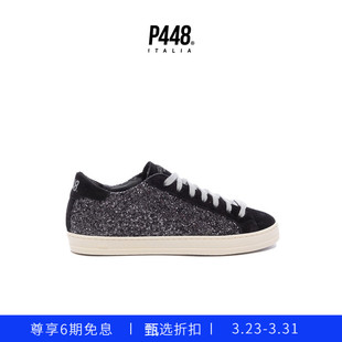 板鞋 P448 面运动休闲鞋 女士黑色烟灰色闪粉鞋 JOHN