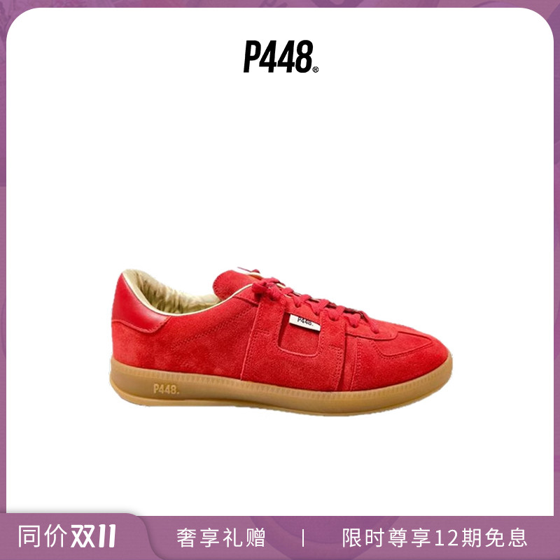 P448 MONZA 男女同款红色新年款羊皮时尚休闲鞋德训鞋新品