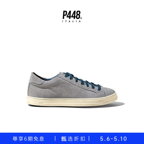 【礼物】P448 JOHN 男士多孔皮革穿孔设计灰色绒面休闲鞋板鞋