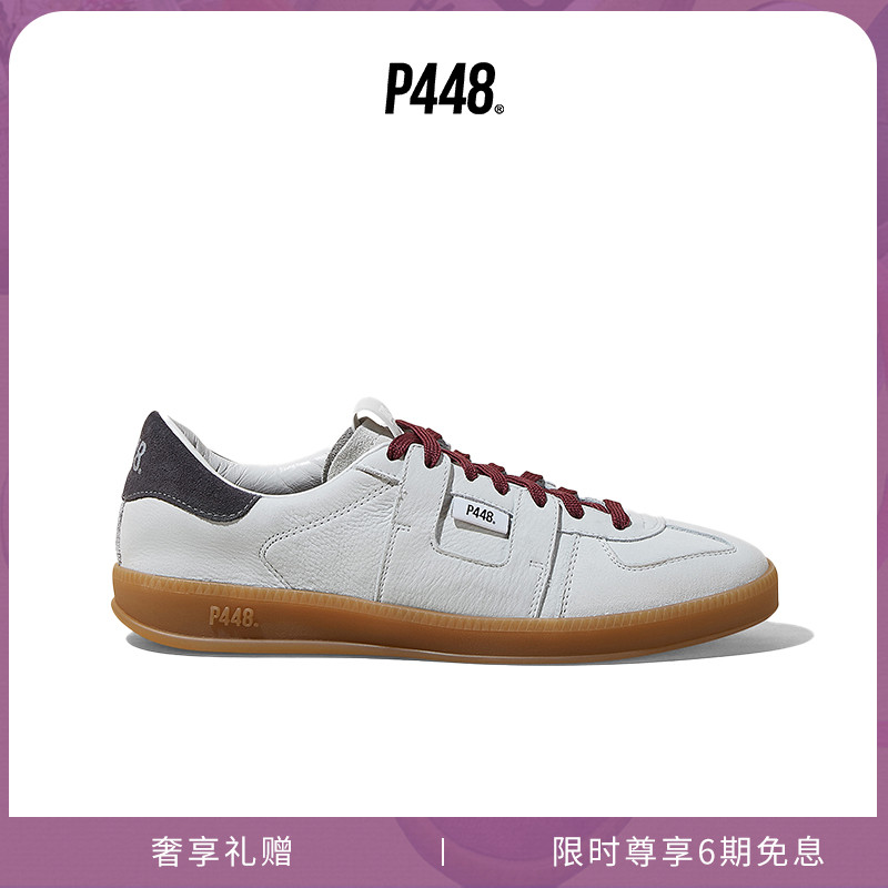 P448 MONZA 男女同款撞色复古德训鞋休闲鞋