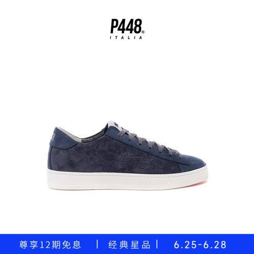 P448 JACK 男士蓝色绒面革鞋面多孔LOGO休闲鞋板鞋