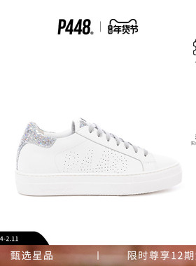 P448 THEA 女士闪粉鞋舌鞋尾厚底运动休闲鞋板鞋