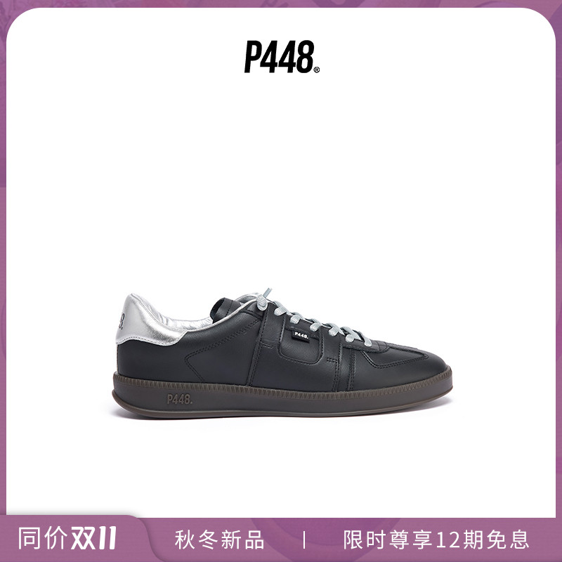 P448 MONZA男款时尚经典银色Logo尾标休闲运动鞋德训鞋 秋季新品