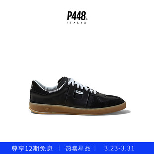 明星同款 纯色拼接复古德训鞋 P448 男女同款 休闲鞋 MONZA