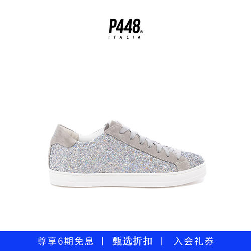 P448 JOHN 女士闪粉设计鞋面时尚运动休闲鞋板鞋