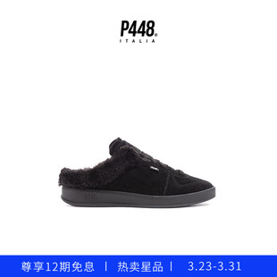 板鞋 绒面裸跟毛毛暖暖休闲鞋 秋冬系列 MONACO女款 P448