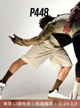 P448 VERT 男款撞色多孔大LOGO中帮运动休闲鞋板鞋