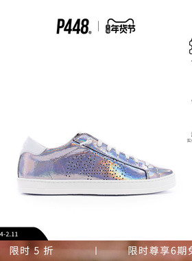 P448 JOHN 女款全息裂纹皮革鞋面休闲鞋运动鞋