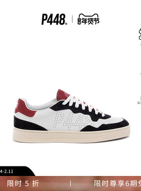 P448 BALI 男士多孔LOGO拼色运动休闲鞋板鞋