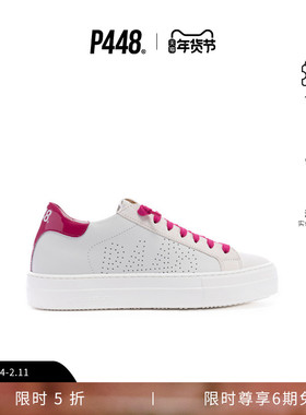 P448 THEA 女士厚底撞色Logo尾标运动休闲鞋板鞋