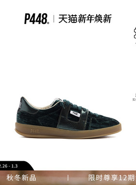 P448 MONZA女款金属感暗色绒面Logo鞋尾休闲鞋德训鞋 秋冬新品