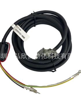 欧姆龙伺服电机电源线RA88-CAA003S13米R88ACA1A005S-5米AYV动力