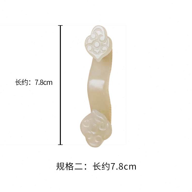 厂家玉如意摆件玉器工艺品家庭公玄关摆件岫玉如意挂件配饰