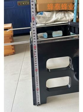 8框10塑料蜂箱支框架座防潮防虫WJI养蜂底工具