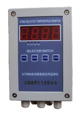 X仪TRM多回温度远传监测XTRM路-421PUF5A四G通道显示