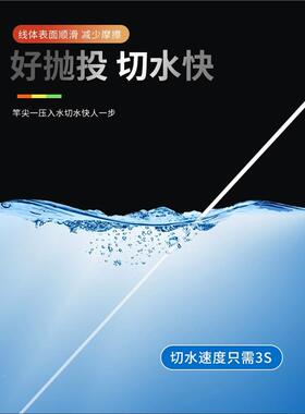 西精工鲲仑巨物巨物标塘专用超柔软不线展拉力大都延PSE物线