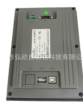 触摸屏TPCTPC7022E70222EITP702NT带4G7寸彩屏色C现货