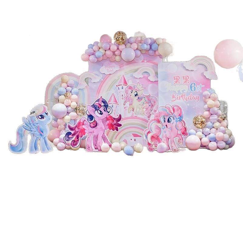 小马宝莉主题生日布置独兽角孩1WNU2一板周岁10岁气球装女饰kt背,节庆用品/礼品,装扮布置套餐,淘宝优惠券,粉丝福利购,淘宝优惠卷