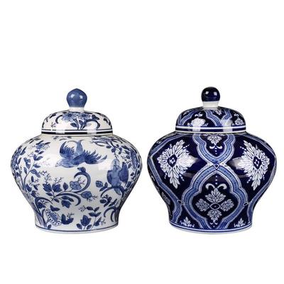 德镇XSP青瓷陶瓷储物罐摆件花景瓶样板间售楼家具城花茶室餐桌饰