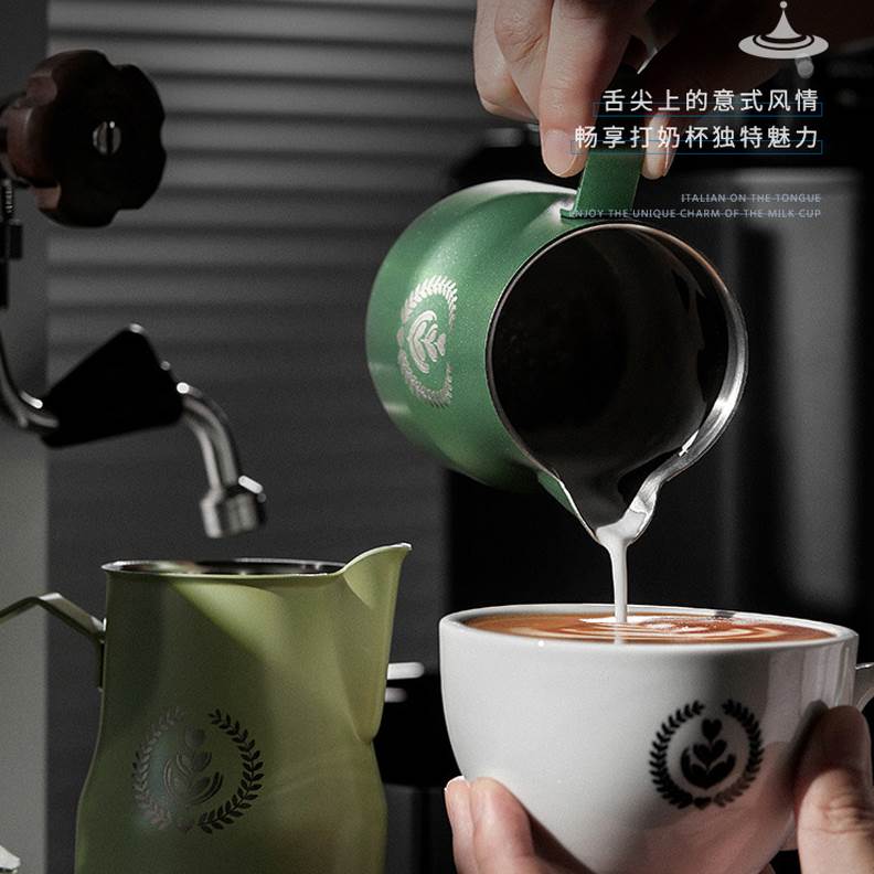 MUVNA意式咖啡打奶杯304不锈钢打奶缸尖嘴拉花杯奶泡杯350/450ml