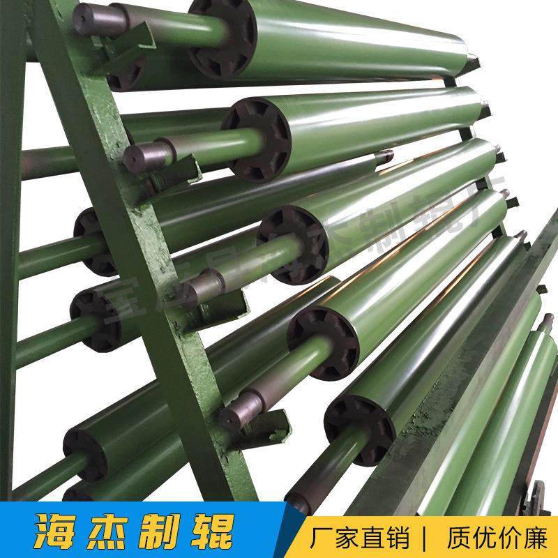 绿包装机小花纹三辊喷涂杜邦二层层型草色铁氟龙,办公设备/耗材/相关服务,转印辊,淘宝优惠券,粉丝福利购,淘宝优惠卷