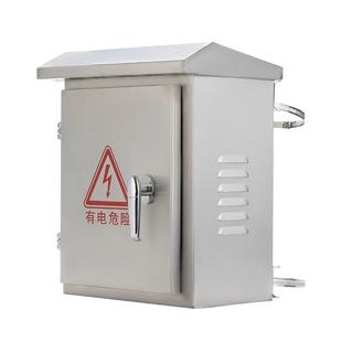 监控安设防300*250*防配电箱工程专用弱备雨接线箱电抱箍箱电源盒