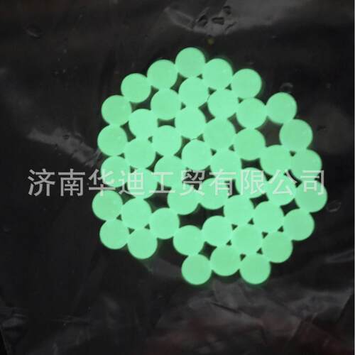 公斤夜泡光吸水珠长2530夜光荧光吸水珠大珠夜光生球价蓝绿光吸水