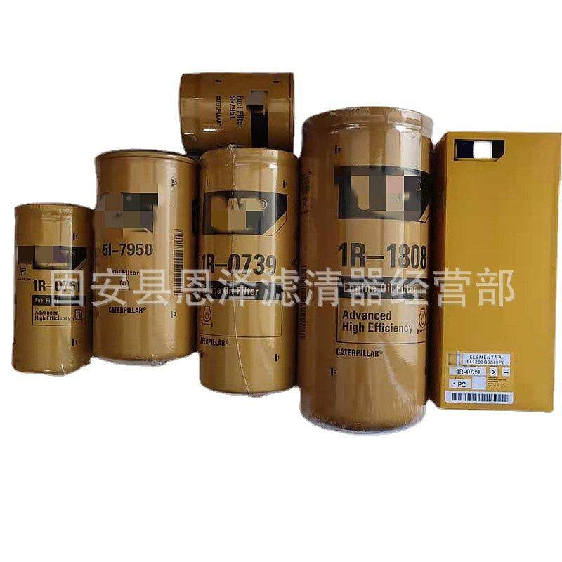 现货1R-1808供应1R-188机8油型滤芯1r-180号齐全01r-0716滤芯,标准件/零部件/工业耗材,滤芯,淘宝优惠券,粉丝福利购,淘宝优惠卷