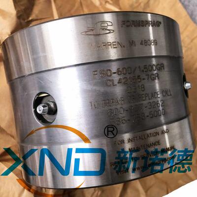 FORMSPRAG-FSO800美国进口逆止器FS/FSO/HPI电厂空预器超越离合器