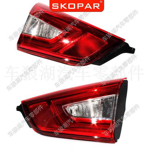 适用尼桑逍客2014-2016内侧平灯后尾灯汽车信号灯26555-4EA5A