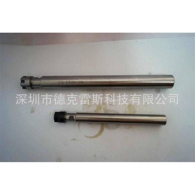 ER延长杆M型延长杆刀杆加长数控铣刀杆C10-ER8-100M