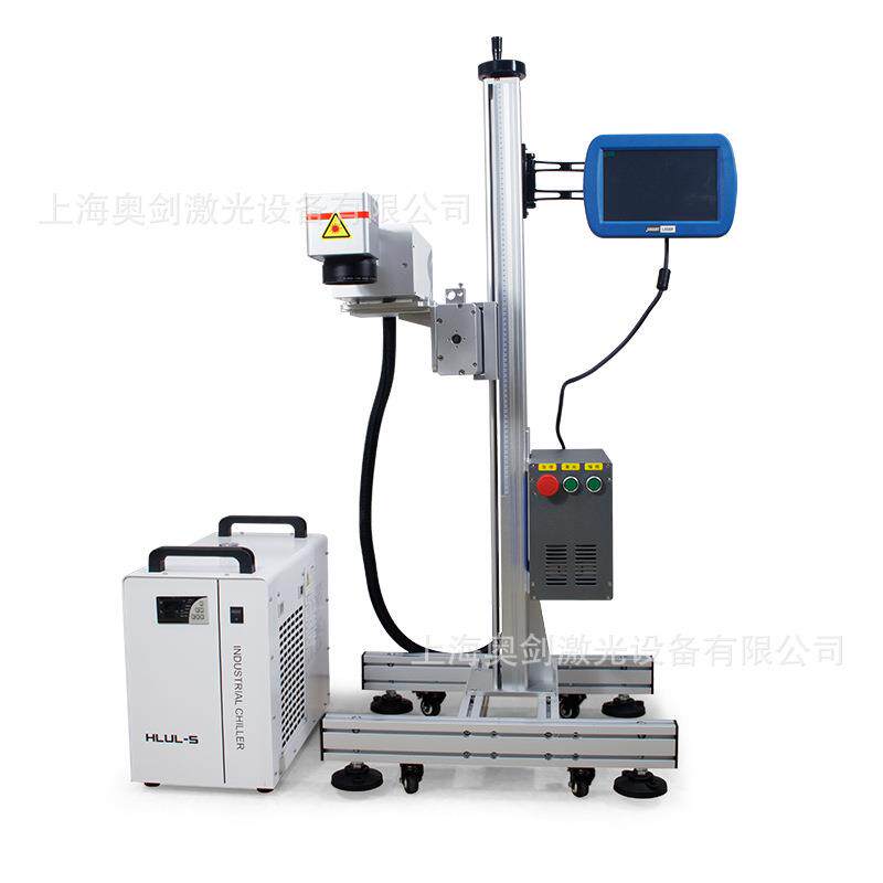 激光自动激光喷码机打生产日期打日期瓶盖数字自动激光打码打标机