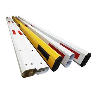 伸缩杆道闸直杆拦车器折叠杆小区拦车杆停车场升降杆铝合金挡车杆