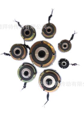 电磁失电制动器SDZ1-40DC170V40NM70W