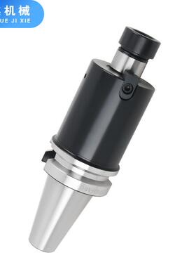 BT-FMH平面铣刀柄BT0/40/50FMH222端面出水刀柄CNC数控刀柄