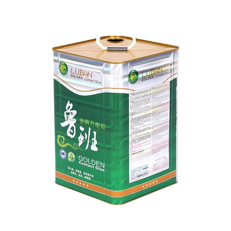 仿真草坪万能强力胶塑料金属皮革喷绘广告地毯万能胶粘合速干