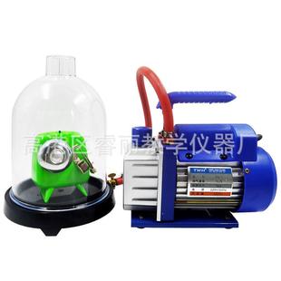 旋片式真空泵抽气机抽气盘真空罩电铃抽真空设备可改装小首饰设备